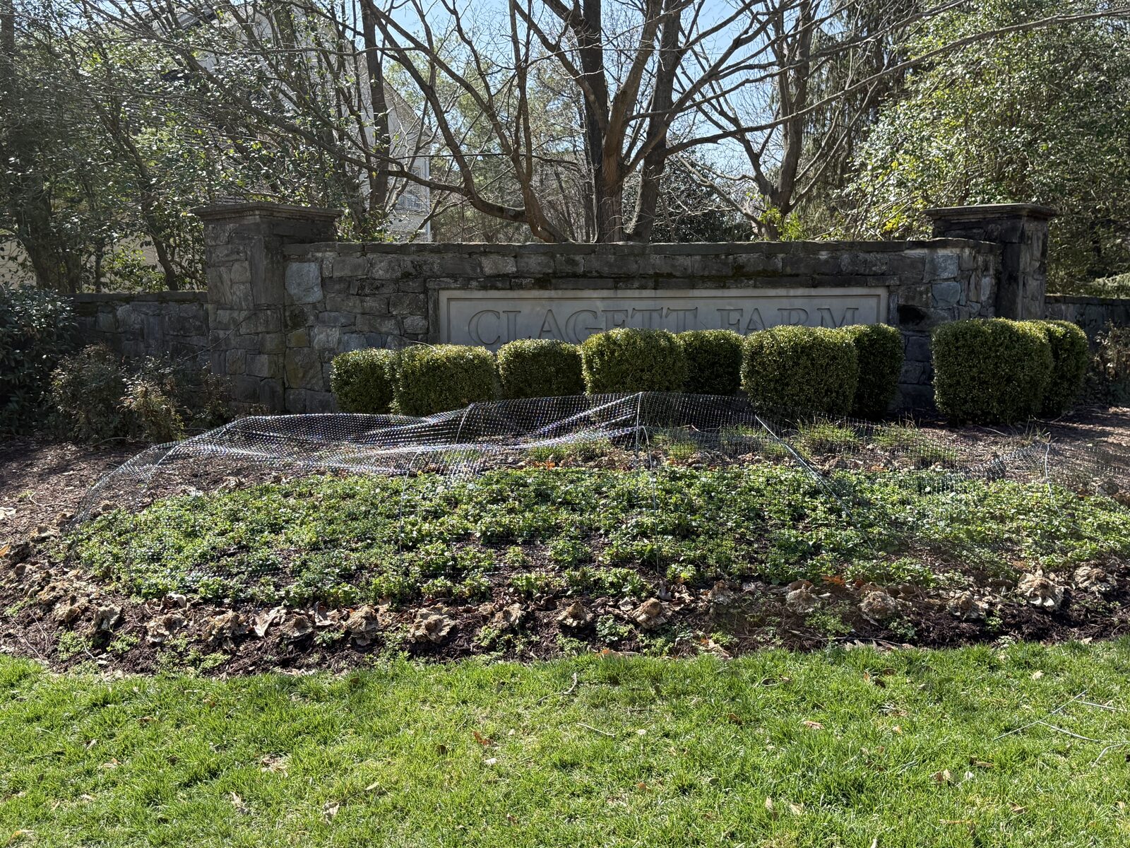 Clagett Farm Entrance